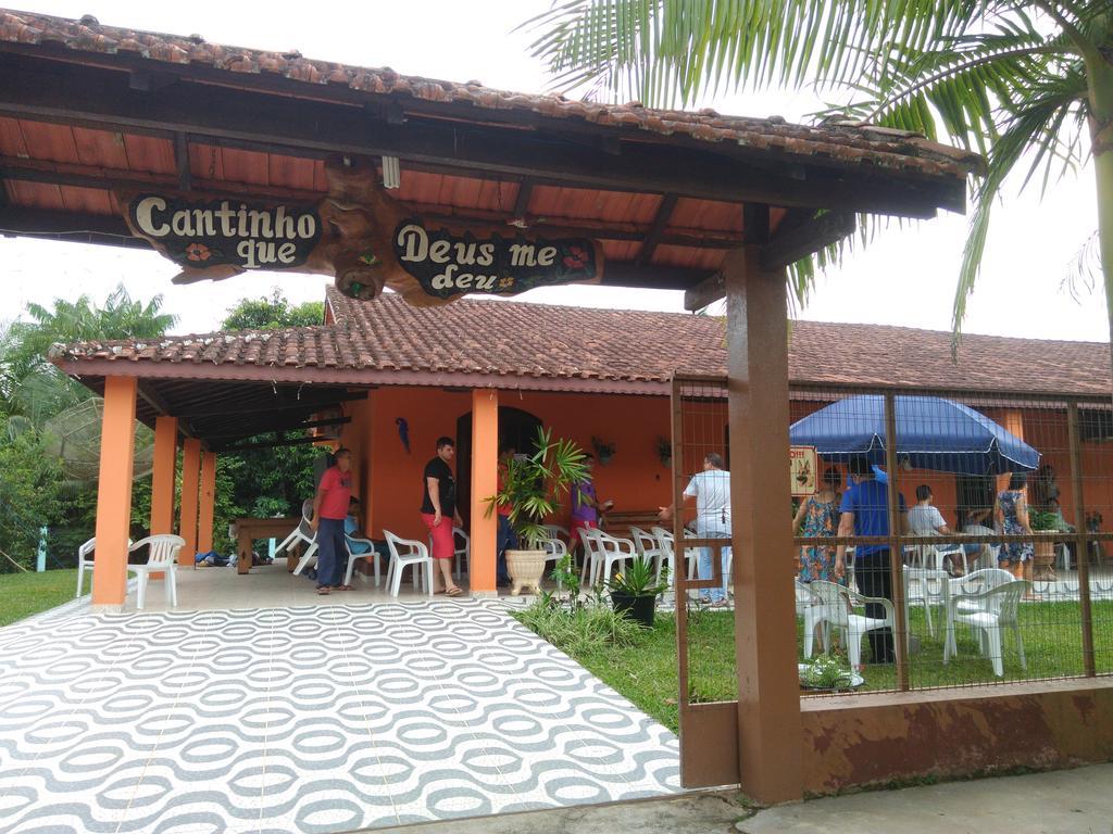Rural Ouro Inn
